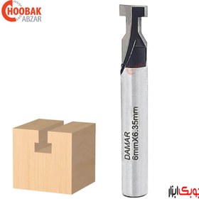 تصویر مته جاکلیدی دامار مدل DMS040606 