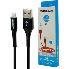 تصویر کابل لایتنینگ کینگ استار K65i 2.1A یک و دودهم متری K65i Lightning IOS Solution Cable 2.1A 1200mm