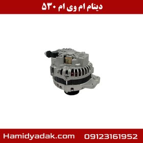 تصویر دینام ام وی ام 530 
