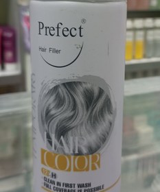 تصویر اسپری رنگ مو پرفکت150میل اسپری رنگ مو پرفکت