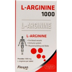 تصویر قرص ال آرژینین 1000 میلی گرم فیشر فلکسان Fisher Felxan L Arginine 1000 mg Tablet