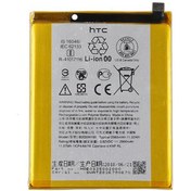 2q5w100 battery