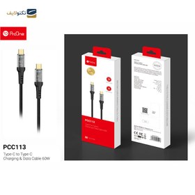 تصویر کابل دو سر تایپ سی پرووان مدل PCC113 طول 1 متر ProOne PCC113 USB-C to USB-C cable 1m