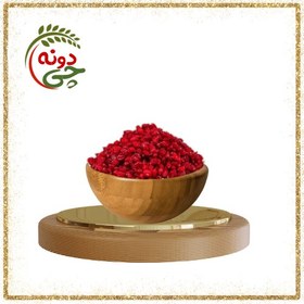 تصویر زرشک پفکی 