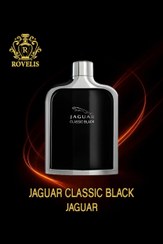 تصویر عطر ادکلن جگوار کلاسیک بلک (مشکی) | JAGUAR CLASSIC BLACK