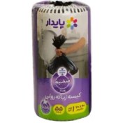 تصویر کیسه زباله رولی پایدار 55 عددی 