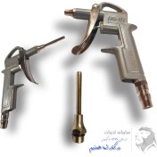 تصویر بادپاش فلزی مدل DG-10 نازل بلند و کوتاه 