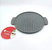 تصویر تابه گریل ریوالد سایز ۲۹ 