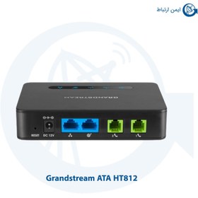 تصویر گیت وی FXS گرنداستریم HT812 Grandstream HT812