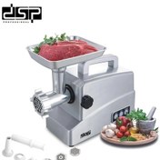 تصویر چرخ گوشت دی اس پی مدل KM5031 با ۲ عدد شبکه 