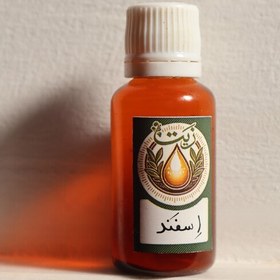 تصویر روغن اسفند پایه کنجد ( روغن اسپند ) 30 میل، کاملا خالص و طبیعی بدون اسانس و رنگ 