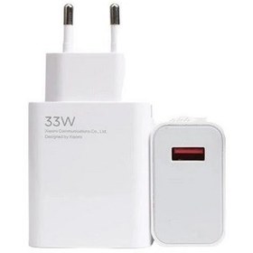 تصویر آداپتور شارژر 33 وات شیائومی اصلی Original Xiaomi 33W Charger Adapter