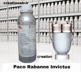 تصویر عطر اینوکتوس مردانه - 50 میل / جی ار سی Paco Rabanne Invictus