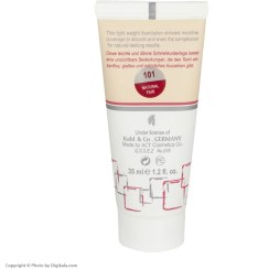 تصویر کرم پودر 101 مای 