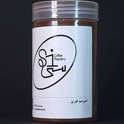 تصویر اسپرسو فوری 