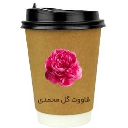 تصویر قاووت نوشیدنی گل محمدی 