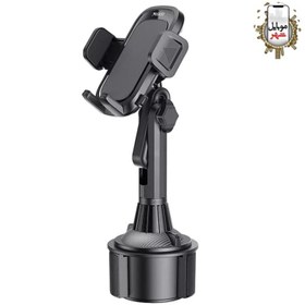 تصویر پایه نگهدارنده گوشی موبایل یسیدو مدل C195 Yesido C195 Phone Holder