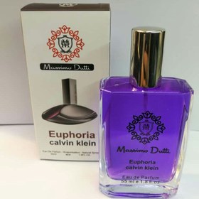 تصویر عطر 55 میل زنانه ایفوریا ماه بانو 