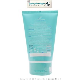 تصویر کرم ساینده و پاک کننده پوست بایومارین | Biomarine Cream Purifying Scrub لایه بردار