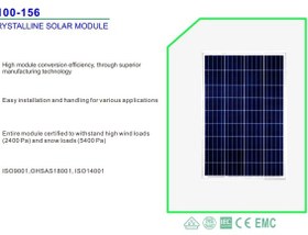 تصویر پنل خورشیدی پلی کریستال 100 وات EverExceed ESM100-156