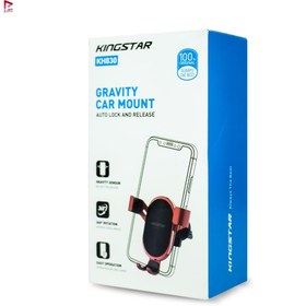 تصویر هولدر دریچه ای گیره ای KingStar KH830 KingStar KH830 Car Holder