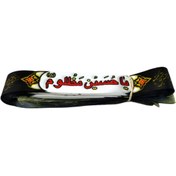 تصویر 103548-سربند ساتن دیجیتالی مشکی محرم-طرح یا حسین مظلوم-4در75سانت-بسته 50عددی 