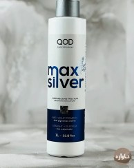 تصویر کراتین هیدروتین مکس سیلور کراتین هیدروتین مکس سیلور QOD Max Silver حجم 1000 میل