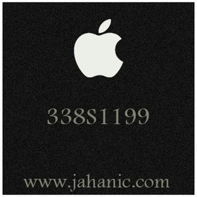 تصویر آی سی صوت Iphone 338S1199 IC 338S1199