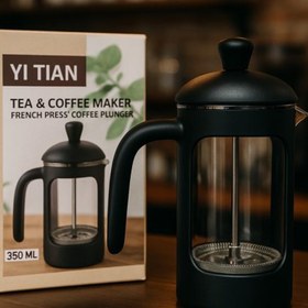 تصویر فرنچ پرس YI TIAN مشکی 