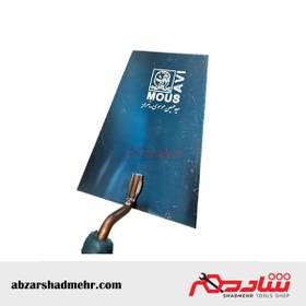 تصویر کمچه طرح موسوی 