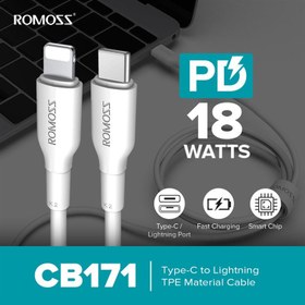 تصویر کابل پاوردلیوری 18 وات 1 متری Type C به لایتنینگ روموس مدل CB171 Romoss CB171 Type C to Lightning PD Fast Charge TPE Material Cable