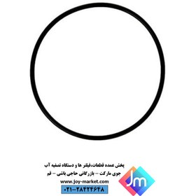 تصویر واشر هوزینگ دستگاه تصفیه آب خانگی 