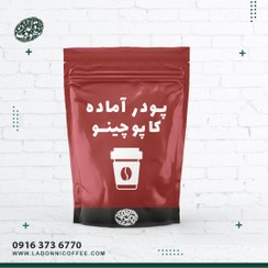 تصویر پودر آماده کاپوچینو 