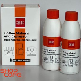 تصویر مایع تمیزکننده دستگاه قهوه‌ساز خانگی Aibeta 