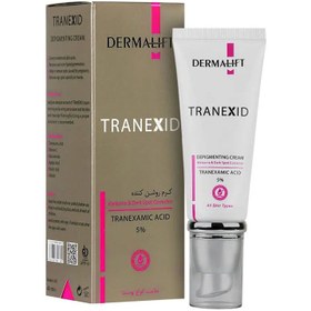 تصویر کرم روشن کننده ترنکسید درمالیفت Tranexid Depigmenting Cream Dermalift