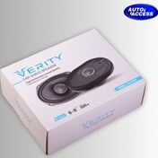 تصویر بلندگو وریتی مدل VCS-6975 باند بیضی ۲ عددی 