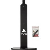 تصویر استند و پایه دیواری فلزی نگهدارنده PS5 مدل Storage Pack 