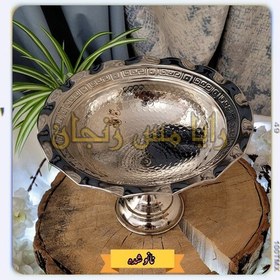 تصویر شکلات خوری مسی پایه دار - طرح ورساچ - کروم ( سفید ) - نانو شده - فروشگاه مس لادن زنجان 