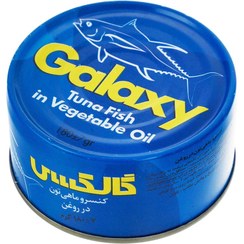 تصویر تون ماهی گالکسی 180 گرم Tuna fish galexy