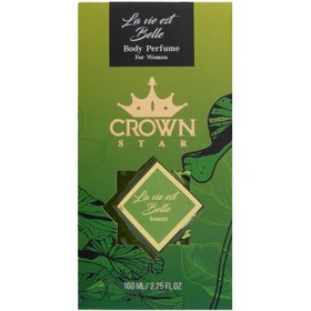 تصویر بادی پرفیوم کراون استار (CROWN STAR) مدل LA VIE BELL حجم 160 میل 