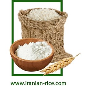 تصویر آرد برنج هاشمی-سیمرغ تجارت فردین 