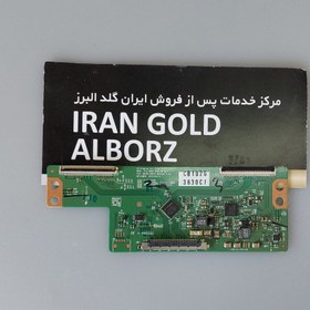 تصویر برد تیکان الجی LG 49LH590V LG 49LH590V Tikan Board