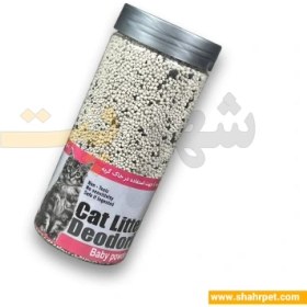 تصویر خوشبو کننده خاک گربه گرانولی شهرپت رایحه پودر بچه Shahrpet Cat Litter Deodorizer Baby Powder