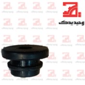 تصویر لاستیک میل کاپوت MVM 315/530 