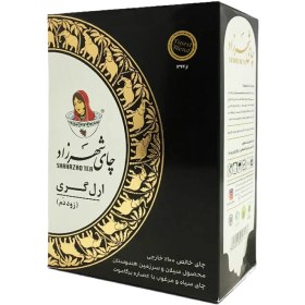تصویر چای عطری شهرزاد ۵۰۰ گرم 