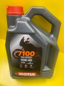 تصویر روغن موتور سیکلت موتول 7100 چهار لیتری 10w-40 motol 7100 4L 10w-40