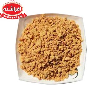 تصویر سویا ریز 