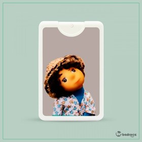 تصویر عطرجیبی بچه۲ 