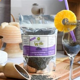 تصویر توضیحات محصول 