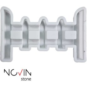 تصویر قالب سنگ مصنوعی نرده نارون ابعاد 80×50 (تزریقی نشکن) 